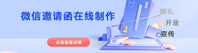 广告图
